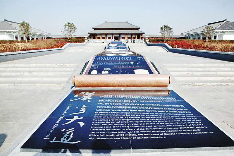广东案例5